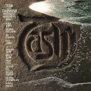 Pochette de Tashi Plays Takemitsu: Quatrain II / Water-ways / Waves de Richard Stoltzman - Tōru Takemitsu - Peter Serkin