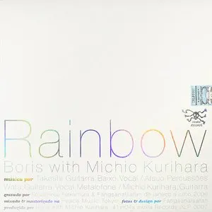 Pochette de Rainbow de Boris