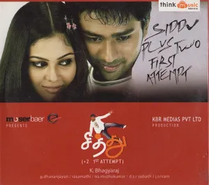 Pochette de Siddhu +2 de Dharan Kumar