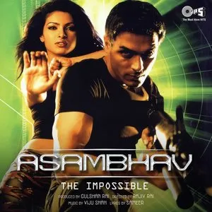 Pochette de Asambhav de Viju Shah