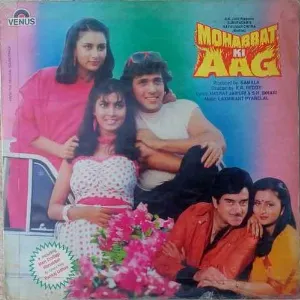 Pochette de Mohabbat Ki Aag de Laxmikant Pyarelal