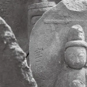 Pochette de Magical Imaginary Child de Chihei Hatakeyama