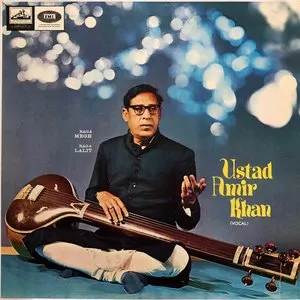 Pochette de Khayal By Ustad Amir Khan de Amir Khan