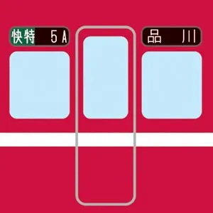 Pochette de 赤い電車 de Quruli