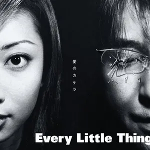 Pochette de 愛のカケラ de Every Little Thing