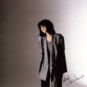 Pochette de 中森明菜ベストアルバム de Akina Nakamori