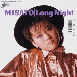 Pochette de Long Night de Misato Watanabe