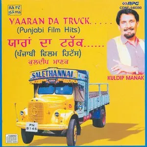 Pochette de Yaaran da Truck de Kuldeep Manak