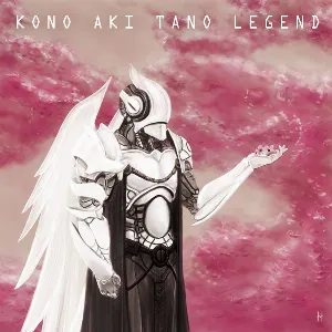 Pochette de Kono Aki Tano Legend de Yoann Turpin