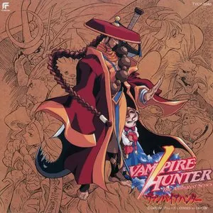 Pochette de ヴァンパイアハンター The Animated Series ORIGINAL SOUND TRACK de Kow Otani