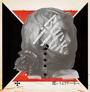 Pochette de TOUR2014 或いはアナーキー de BUCK‐TICK