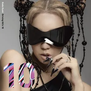 Pochette de Driving Hit's 10 de Kumi Koda