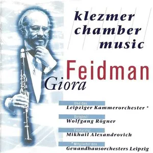 Pochette de Klezmer Chamber Music de Giora Feidman