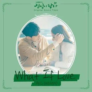 Pochette de Touch your heart OST Part.3 de WENDY