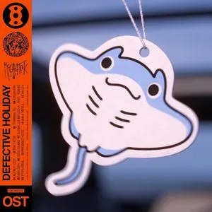 Pochette de Defective Holiday OST de Mechatok