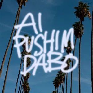 Pochette de Untitled de AI
