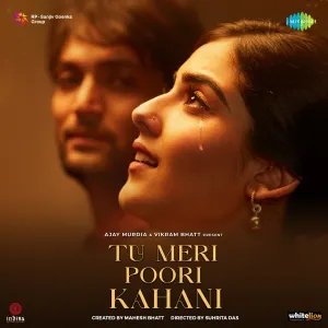Pochette de Tu Meri Poori Kahani de Anu Malik