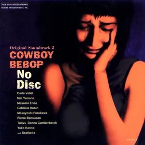Pochette de COWBOY BEBOP Original Soundtrack 2: No Disc de Yoko Kanno