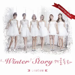 Pochette de Winter Story 겨울동화 de LABOUM