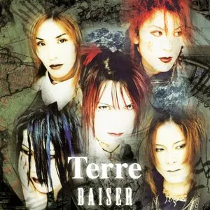 Pochette de ～Terre～ de BAISER