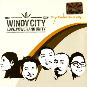 Pochette de Psychedelicious City de Windy City