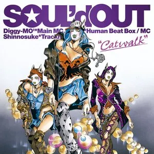 Pochette de Catwalk de SOUL’d OUT