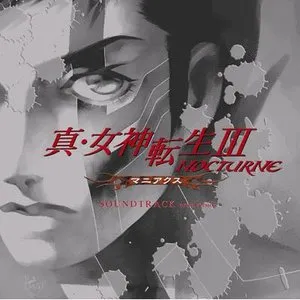 Pochette de 「真・女神転生III-NOCTURNE マニアクス」 サウンドトラック extra version de Shoji Meguro