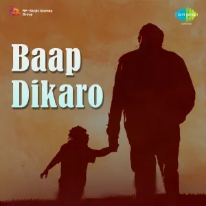 Pochette de Baap Dikaro de Mahesh-Naresh