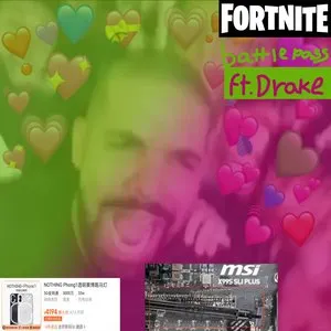 Pochette de fortnite battle pass de Drake