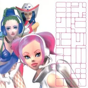 Pochette de スペースチャンネル5 パート2 サウンドトラック ボリューム「ヘイ！！」 de Tomoya Ohtani - Ken'ichi Tokoi