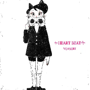 Pochette HEART BEAT