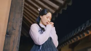 Pochette de 황홀경 (极夜) de SIYEON