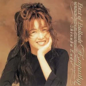 Pochette de Best of Ballade “Empathy” de Shizuka Kudo