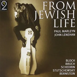Pochette de From Jewish Life de Ernest Bloch