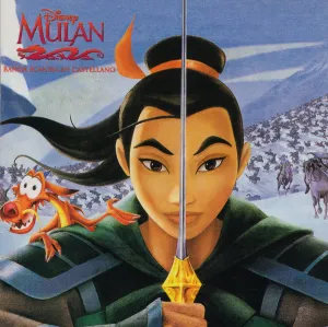 Pochette de Mulan - Banda Sonora en Castellano de Jerry Goldsmith