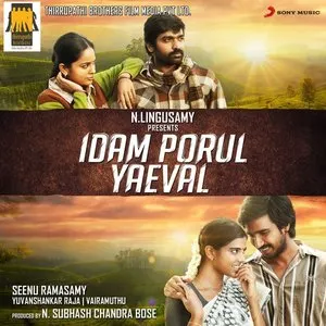 Pochette de Idam Porul Yaeval de Yuvan Shankar Raja