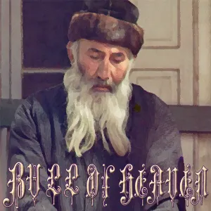 Pochette de 196: Incoherently Babbling Self-Accusations de Bull of Heaven