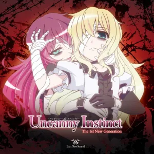 Pochette de Uncanny Instinct de EastNewSound