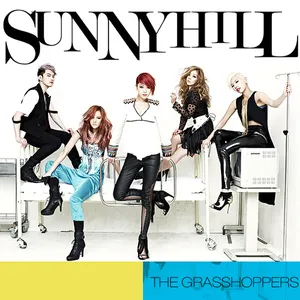 Pochette de The Grasshoppers de Sunny Hill