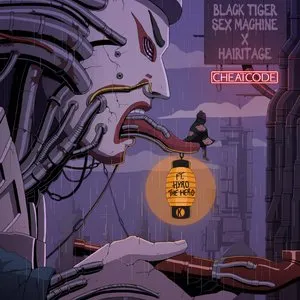 Pochette de Cheatcode de Black Tiger Sex Machine