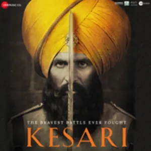 Pochette de Ve Maahi de Arijit Singh