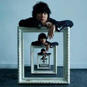 Pochette de エンドロールEP de Motohiro Hata