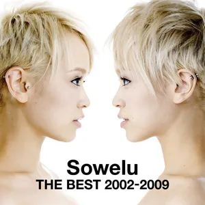 Pochette Sowelu THE BEST 2002-2009