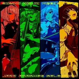 Pochette de SOUND HOLIC MEETS TOHO ～JAZZ ARRANGE SELECTION～ de SOUND HOLIC