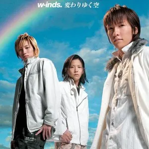 Pochette de 変わりゆく空 de w-inds.