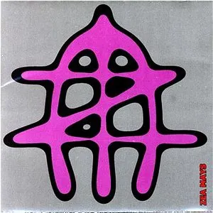 Pochette de Zea Mays de Zea Mays