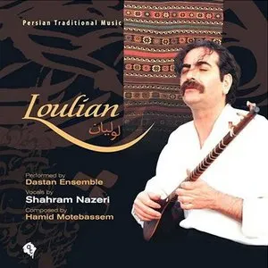 Pochette de Loulian de Shahram Nazeri