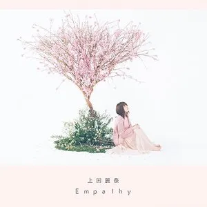 Pochette de Empathy de Reina Ueda