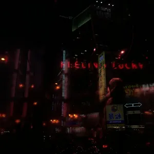 Pochette de ILR (Instant Luck Raw) de Ueda Takayasu