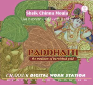 Pochette de Paddhatti de Sheik Chinna Moulana